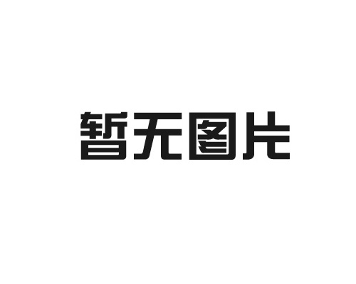 肉雞養(yǎng)殖設(shè)備的后期維護(hù)問(wèn)題如何解決？